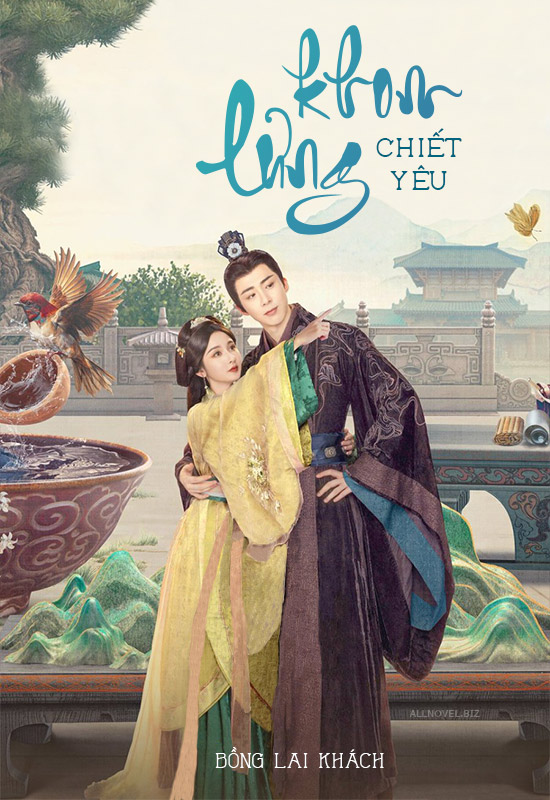 Khom Lưng